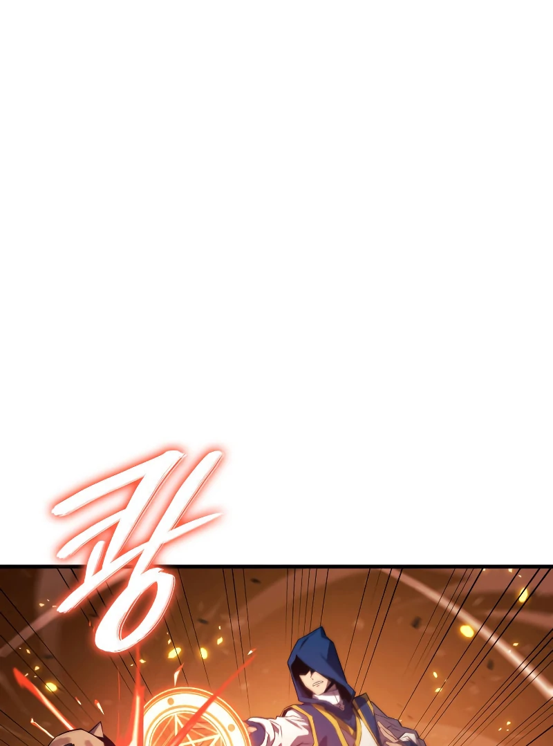 Revenge of the Iron-Blooded Sword Hound, Chapter 30 image 006